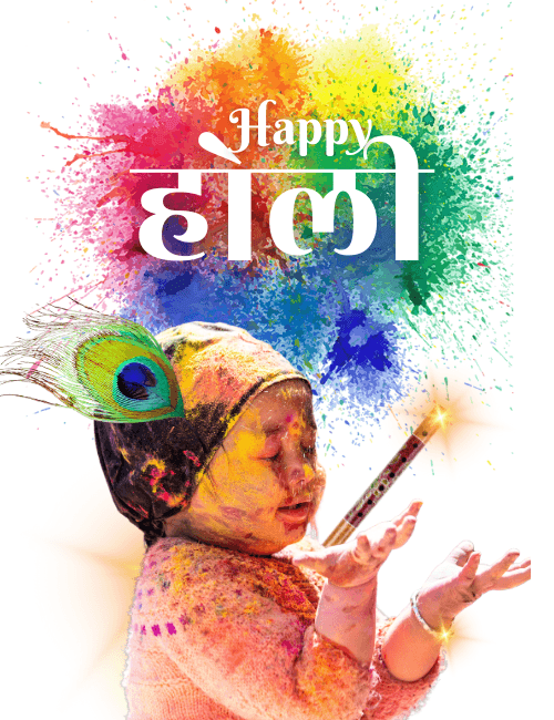 Child Krishna Happy Holi Card