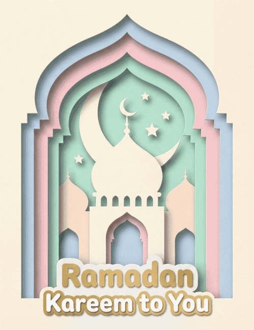 Pastel Mosque Ramadan Kareem to You Card