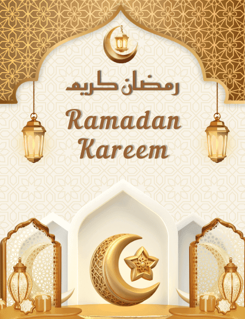 Minimal White & Gold Ramadan Kareem Islamic Greeting Card
