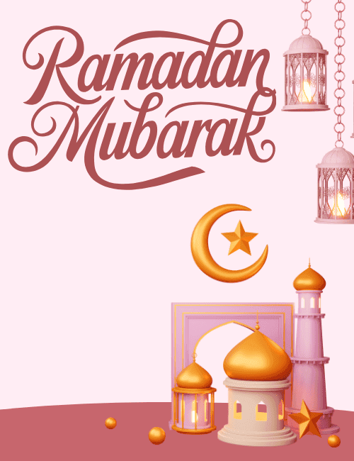 Soft Pink Ramadan Mubarak Lantern Greeting Card