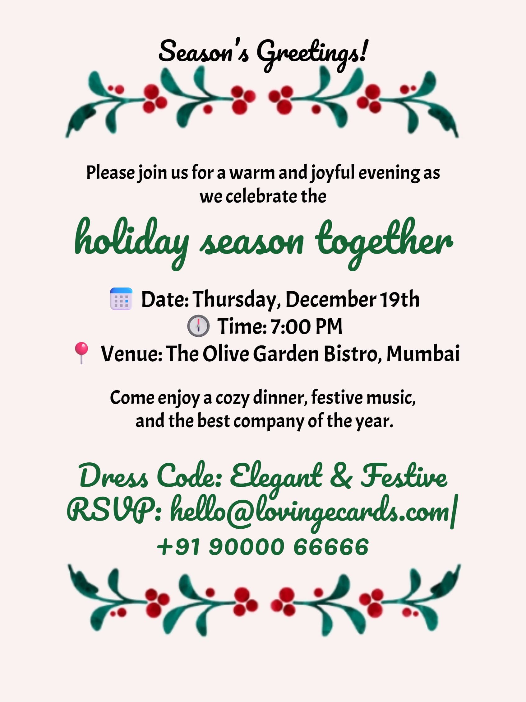 Minimal Holiday Party Invitation